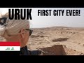 URUK IRAQ WHERE CIVILIZATION BEGAN اسكتلندية في أوروك
