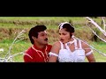 Paalakollu Papa 4k Video Song Bobbili Simham Movie Nandamuri Balakrishna Meena