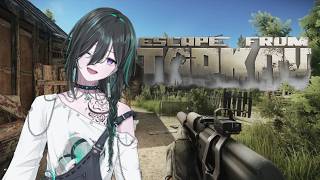 【Escape from Tarkov】完全初見！スナイパーに憧れる♪【波多江緑叶/個人勢VTuber】