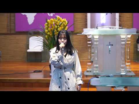 [2020-03-08 특송] 김민수청년 - 나의백성이