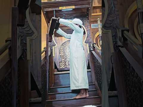 Markaz Knowledge City Mimber