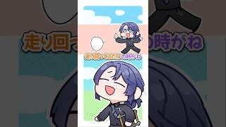 実は何もやってない瞬間がある長尾景【長尾景/にじさんじ】