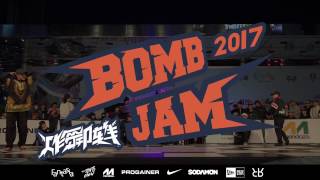[2017 Bomb jam KR] TOP16 The Heima vs Chrome Heartz | Jinjo crew | Chan PD x Stance x LB-PIX