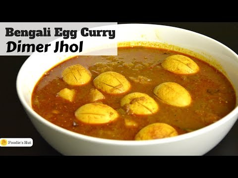 download lagu mp3 mp4 Bengali Egg Curry, download lagu Bengali Egg Curry gratis, unduh video klip Bengali Egg Curry
