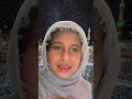 Female Version Kin Anta