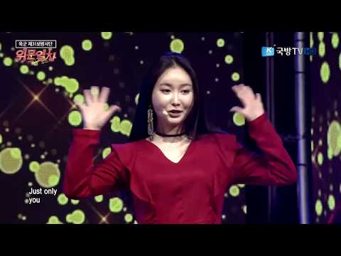 Brave Girls "Rollin'" in Visiting Train K-Force Special Show (5/4/2018)