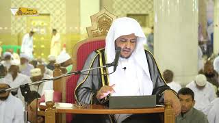 منصة أسوار المعرفة - العقيدة الواسطية (112)  صفة حوض النبي صلى الله عليه وسلم image