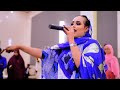 SHAADIYO SHARAF DHUG DHUGLEY OFFICIAL MUSIC VIDEO 2023
