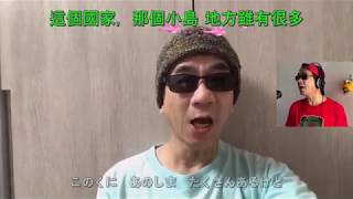 Doraemon No Uta ドラえもんのうた Misato Watanabe Download Flac Mp3 Doraemon No Uta ドラえもんのうた Misato Watanabe Download Flac Mp3