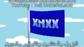 موقعي موقعي