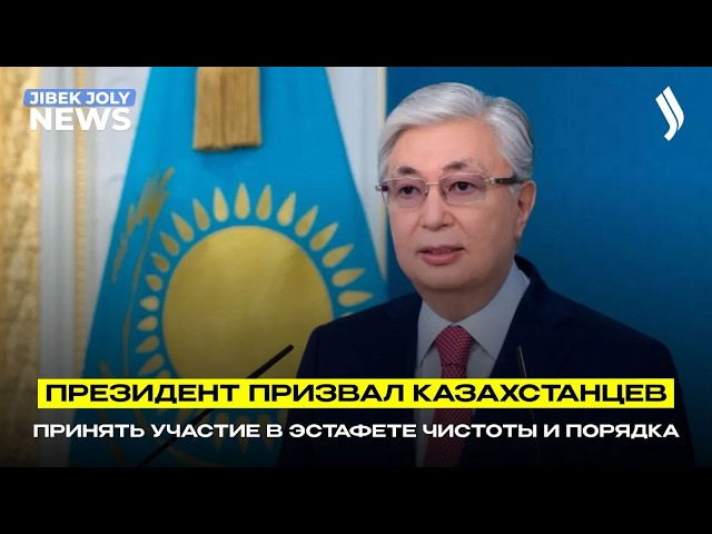 Главные новости 23.03.2026 г.