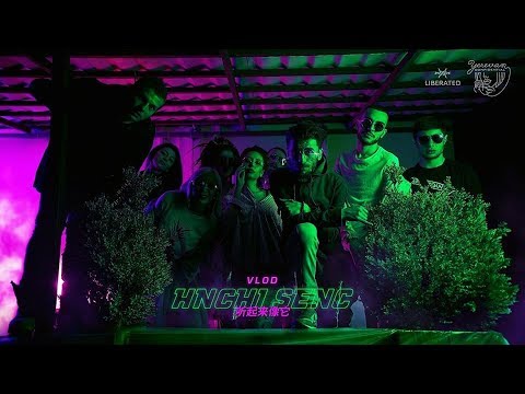 VLOD - HNCHI SENC  (NEW  MUSIC VIDEO )