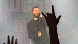 Download lagu Carousel - KEYWEST - Olympia Theatre - 29th March 2019 mp3 Download lagu Carousel - KEYWEST - Olympia Theatre - 29th March 2019 mp3