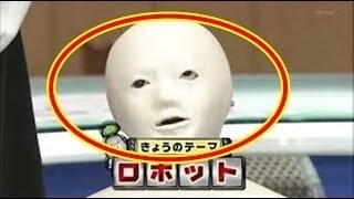 【衝撃】よく見ると あり得ない画像 「どうしてこうなった」笑える＆うんざり画像・写真まとめ【一部閲覧注意】