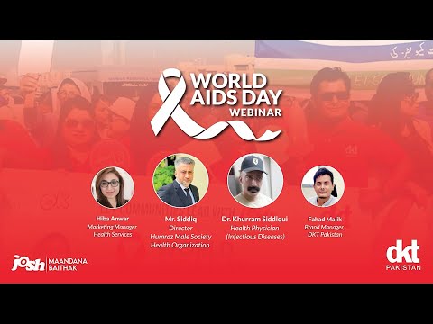 World Aids Day Joshmandaana Baithak Webinar 2023