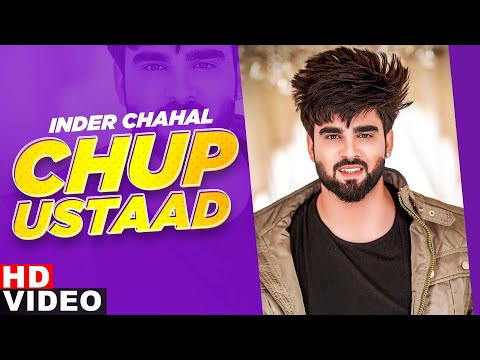 Chupp Ustaad — watch video
