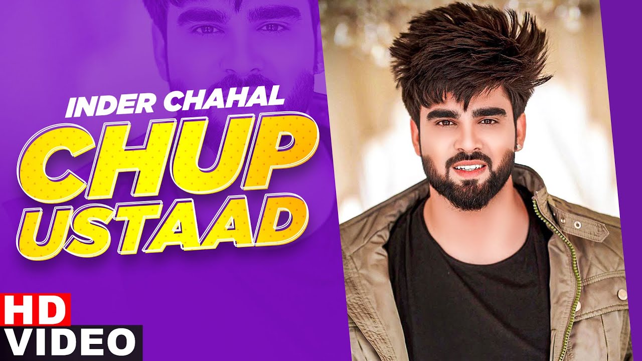 Chup Ustaad Lyrics | Speed Records | Inder Chahal