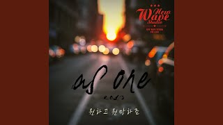 2013 Desire And Hope (2013 원하고 원망하죠) (inst)