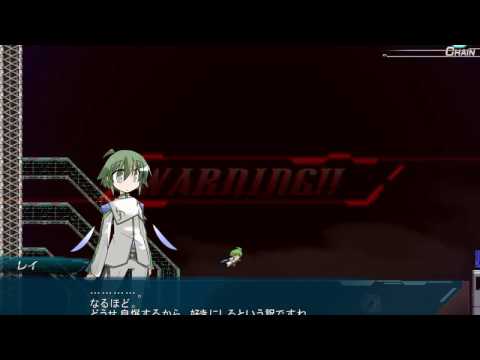 Lethal Operation Rei - 13 - The Fateful Return