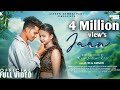 Jaan New Sambalpuri Song Archana Padhi Mohan Luhar Jatin Drishti Full Romantic Song New