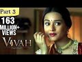 Vivah Hindi Movie | (Part 3/14) | Shahid Kapoor, Amrita Rao | Romantic Bollywood Family Drama Movies