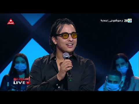 استوديو live : السبت 18 يونيو 2022