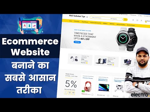 How to Make a WordPress Website in 2023 WordPress Tutorial For Beginners to Advanced