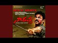 Rage Of Narappa From Narappa