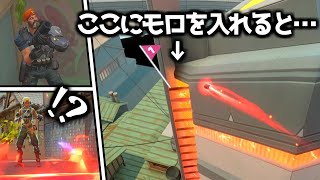 スプリットの建物にモロを入れてみた結果がやばすぎたｗ【VALORANT】
