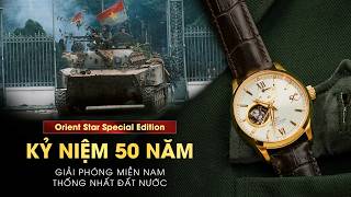 youtube Orient Nam RE-AT0018S00B