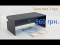ВДС ВДС-51 З - відео