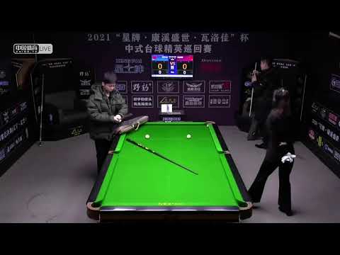Zheng Xiaohuai VS Zhang Kunpeng - L64 - 2021 Chinese Pool Elite Tour   Event 4 Chaoyang Station