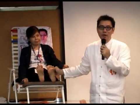 กลากตาจะถูกส่ง กลากเด็กโรคหอบหืด