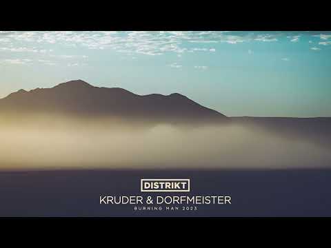 Kruder & Dorfmeister - DISTRIKT  - Burning Man 2023