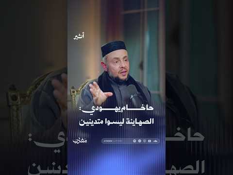 Yemeni Windows Media