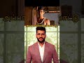 Cheenikkallu Bison Kaalamaadan DhruvMari Selvaraj Nivas K Prasannal Chinmayi Vijay Yesudas