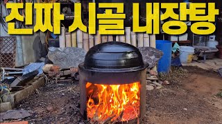 유튜브 썸네일