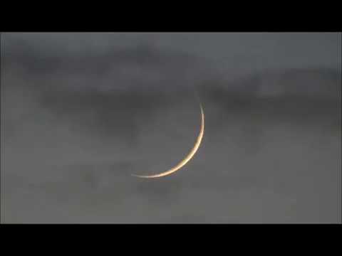 Hilal Report for Shaban 1439 AH (East London)