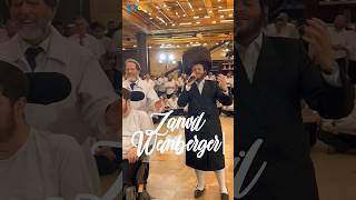 נשמת! זאנוויל עם הישיבה התיכונית ר"ג פורים תשפ''ה Zanvil & Ramat Gan Yeshiva Tichonit