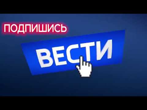 Авто 24 смотреть
