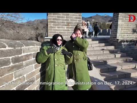 Free Ctrip Tour Takes International Tourists to Beijing's Landmarks
