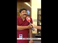 അനന്തരം എനിക്ക് കിട്ടിയ വളരെ നല്ല വേ�