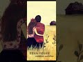Oruvar MeedhuOruvar Saaindhu Song WhatsApp Status Tamil