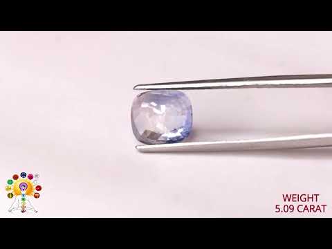 Blue Sapphire 5.09ct. (Super Premium) video