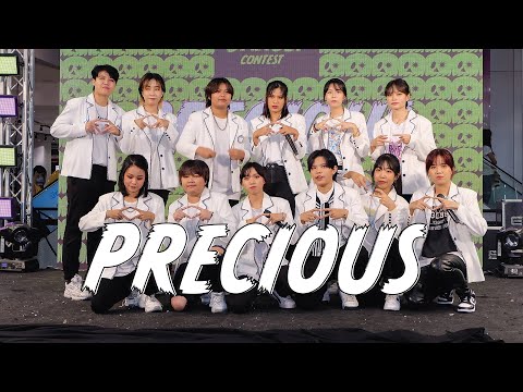 Union Halloween Contest | Cover Dance by Precious เพรสเชียส