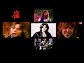 Suzi Quatro - Get Back Mamma with lyrics
