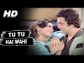 Yeh Vaada Raha Tu Hai Wahi Kishore Kumar Rishi Kapoor Asha Bhosle