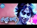Mallanna Movie Golden Hit Song Allegra Video Song Vikram Shriya Saran DSP