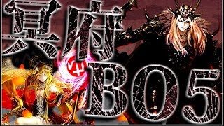 【Shadowverse】気の赴くままに冥府への道part44【ゆっくり実況】