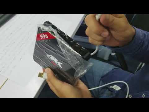 How to upgrade the software on H96 TV Box